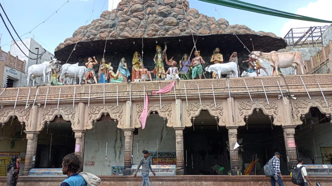 Daan Ghati Temple : Before beginning the Parikrama