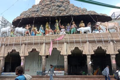 Daan Ghati Temple : Before beginning the Parikrama