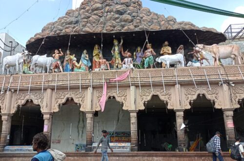 Daan Ghati Temple : Before beginning the Parikrama