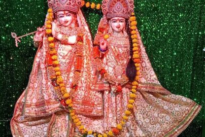 radhe