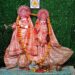 radhe