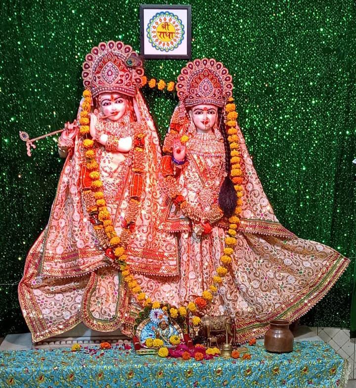 radhe